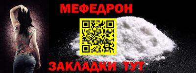 тгк Заводоуковск