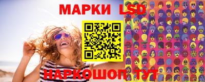 тгк Заводоуковск