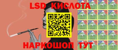 mdma Жуковский