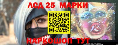 тгк Заводоуковск