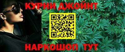 mdma Жуковский