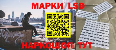 mdma Жуковский