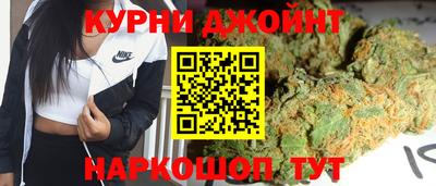 mdma Жуковский
