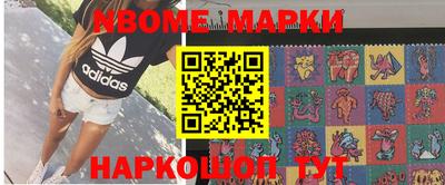 тгк Заводоуковск