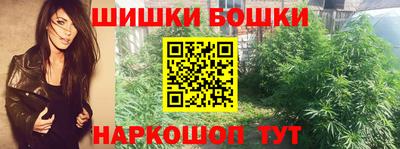 mdma Жуковский