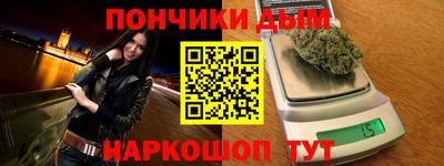 тгк Заводоуковск