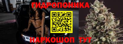 mdma Жуковский