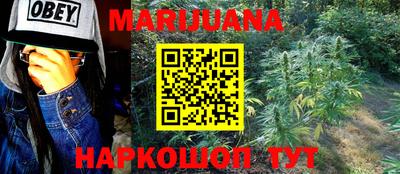 тгк Заводоуковск