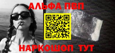 шишки Заволжье