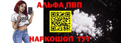 шишки Заволжье
