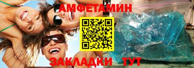 тгк Заводоуковск