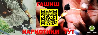 mdma Жуковский