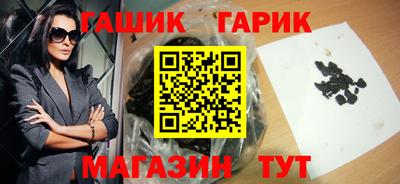 mdma Жуковский