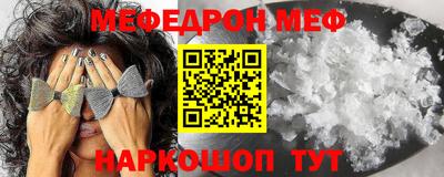 шишки Заволжье