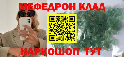 шишки Заволжье